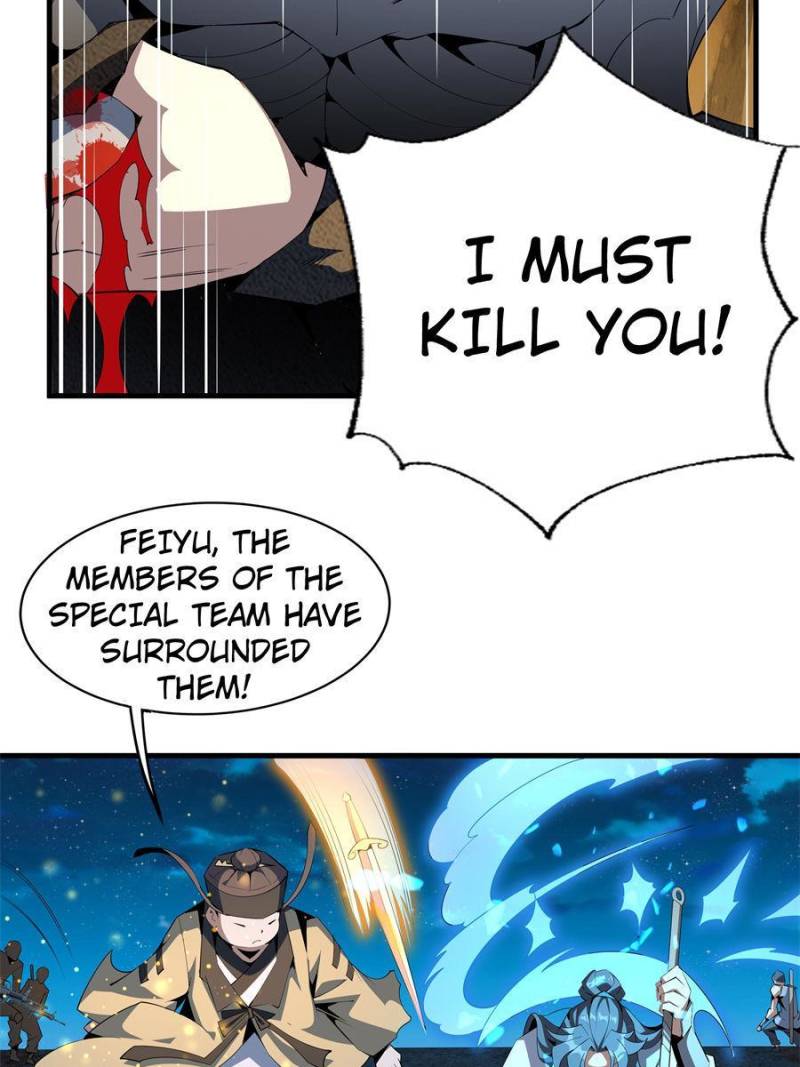 Page 22 of Chapter 58