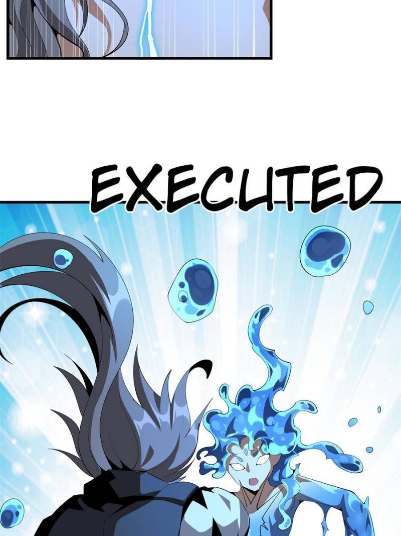 Page 42 of Chapter 58