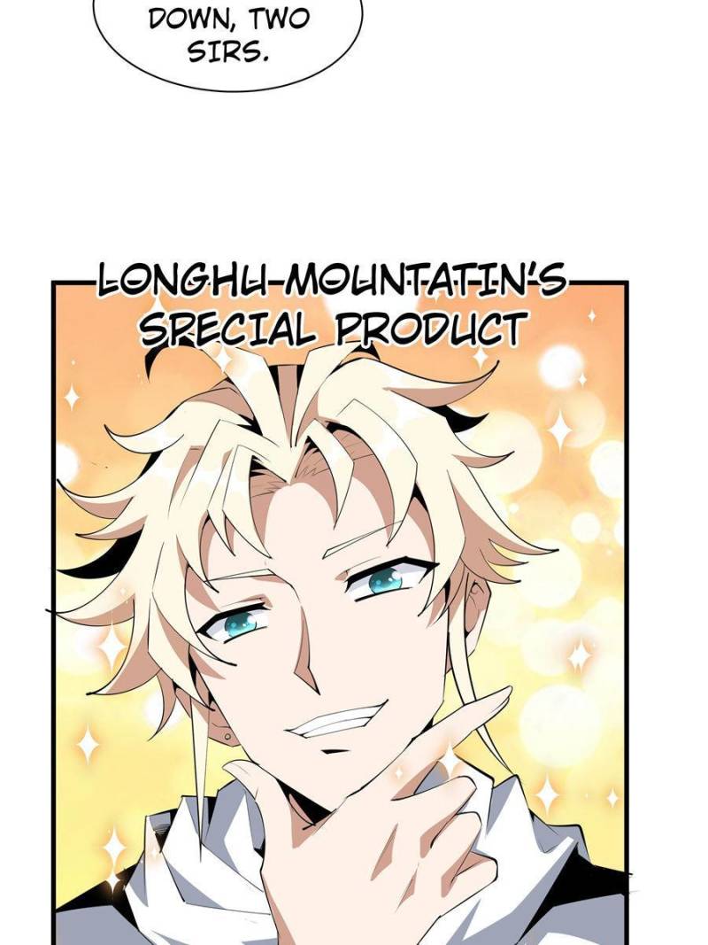Page 22 of Chapter 59