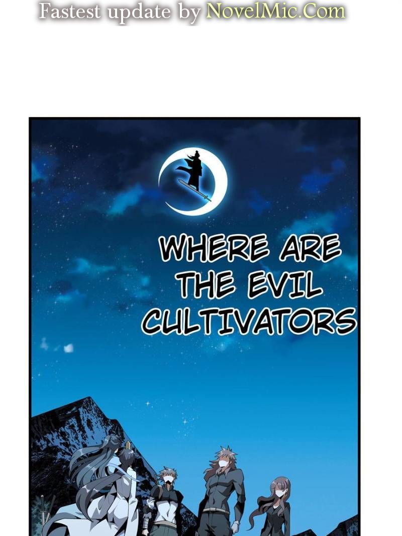 Page 1 of Chapter 60