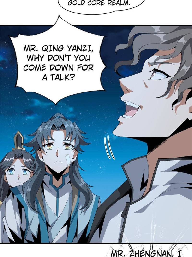 Page 5 of Chapter 60