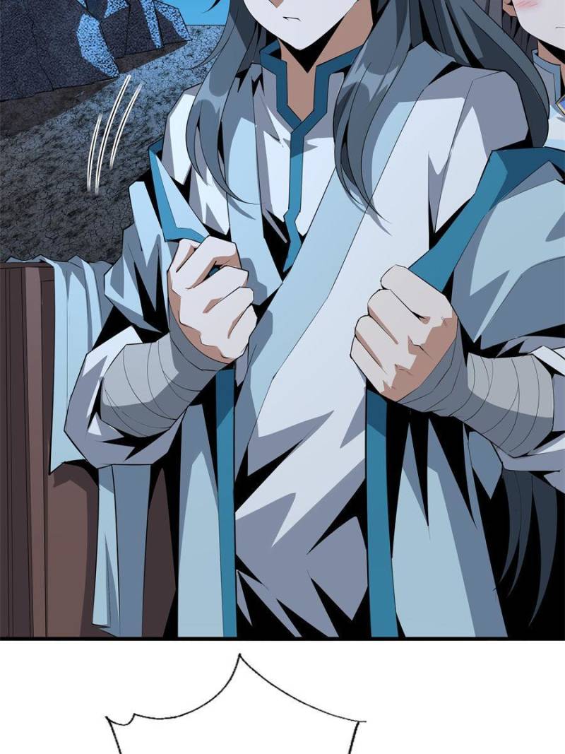 Page 14 of Chapter 60