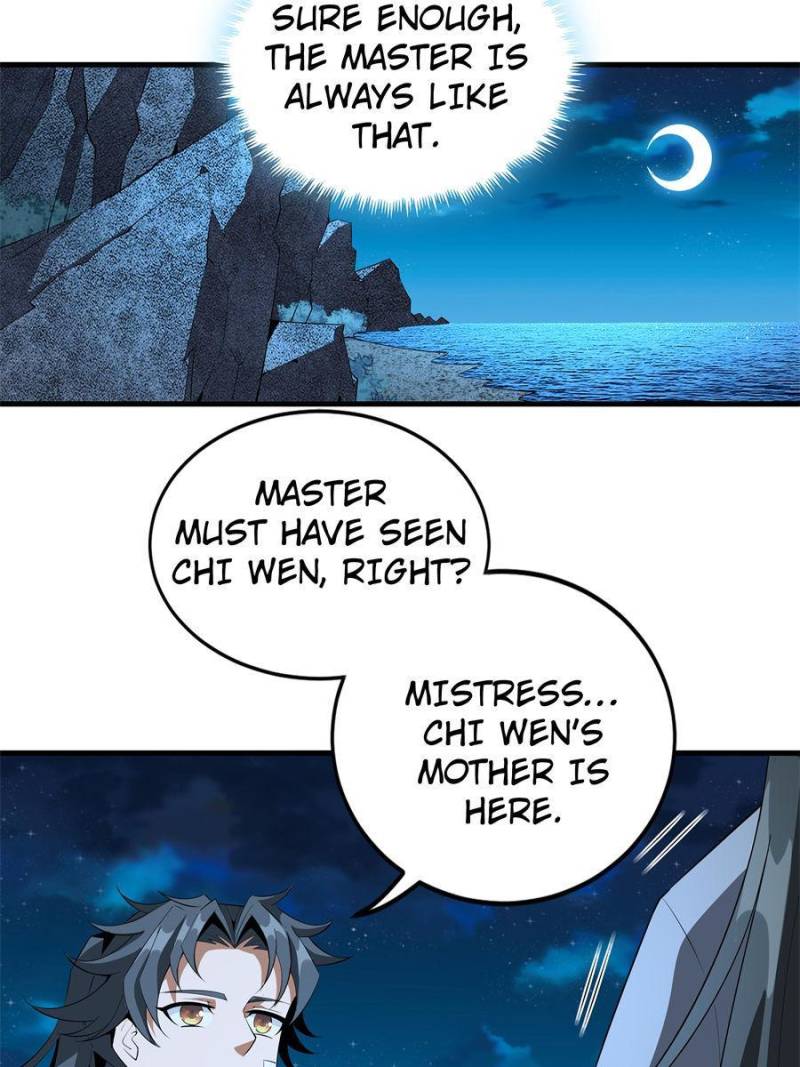 Page 17 of Chapter 60