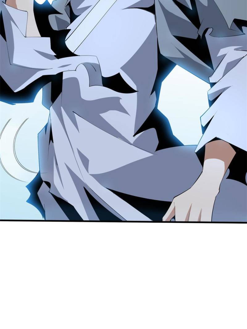 Page 23 of Chapter 60