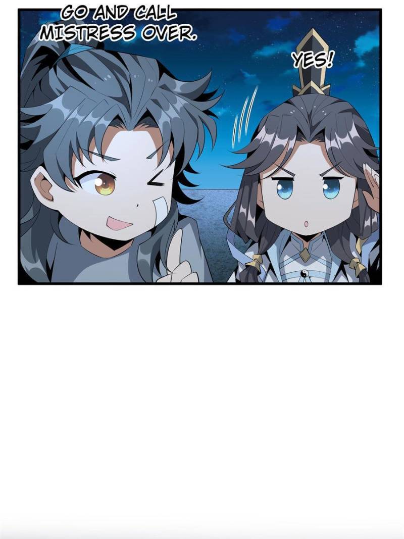 Page 24 of Chapter 60