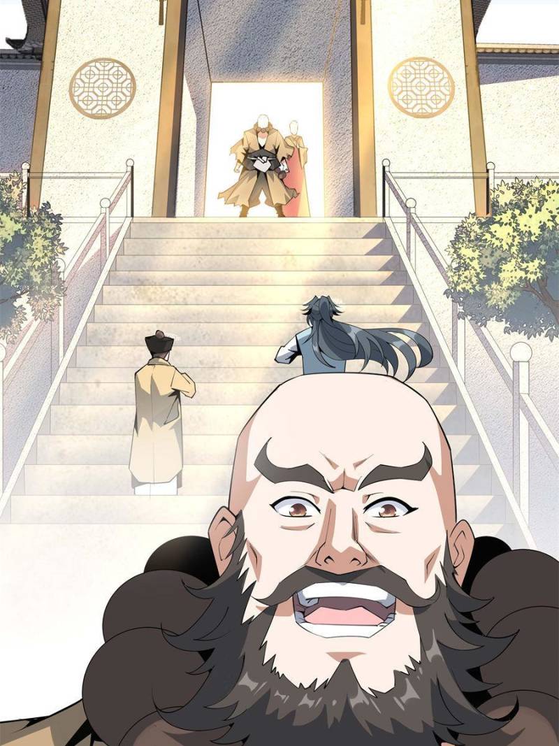Page 19 of Chapter 62