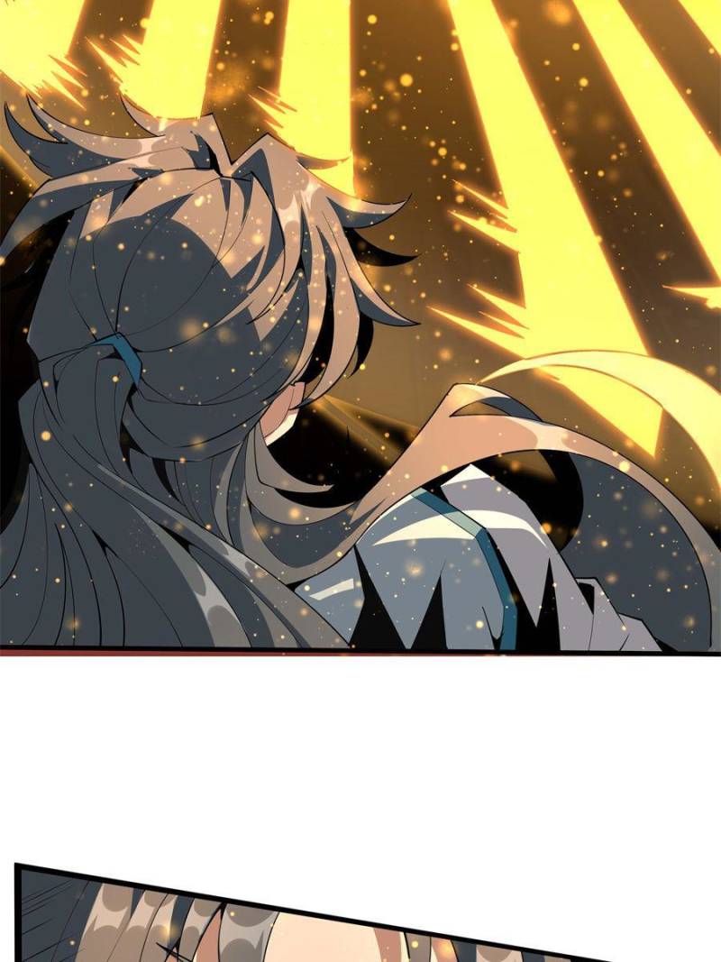 Page 12 of Chapter 66