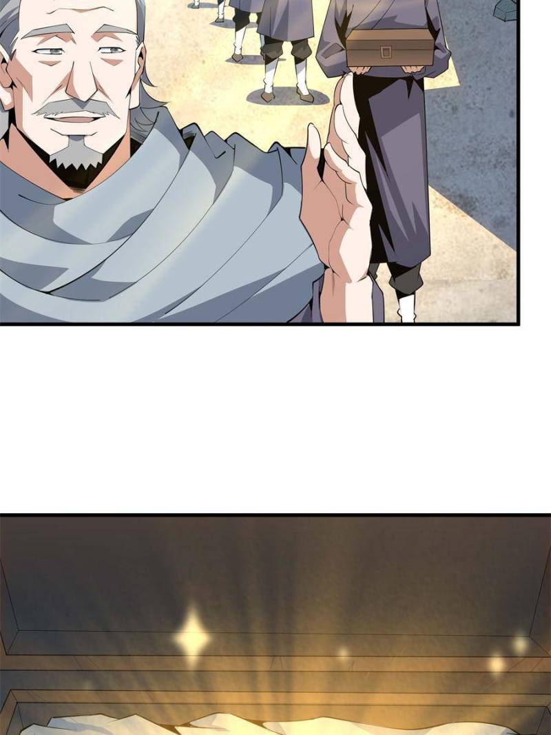 Page 12 of Chapter 67