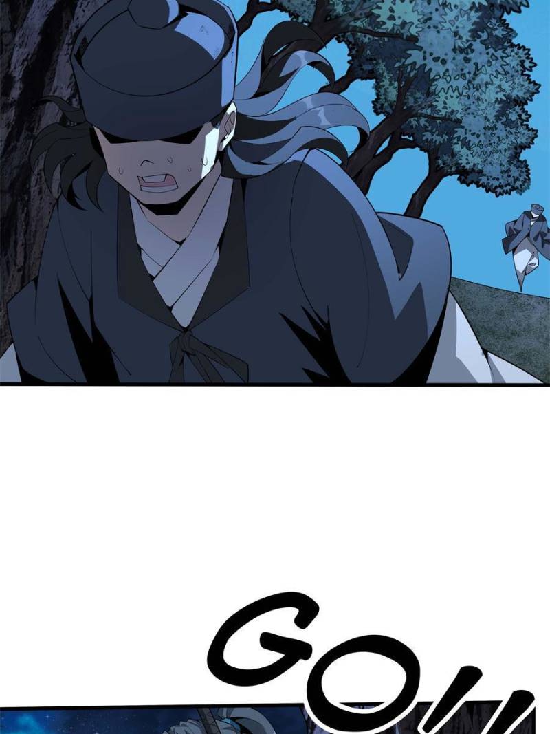 Page 5 of Chapter 69