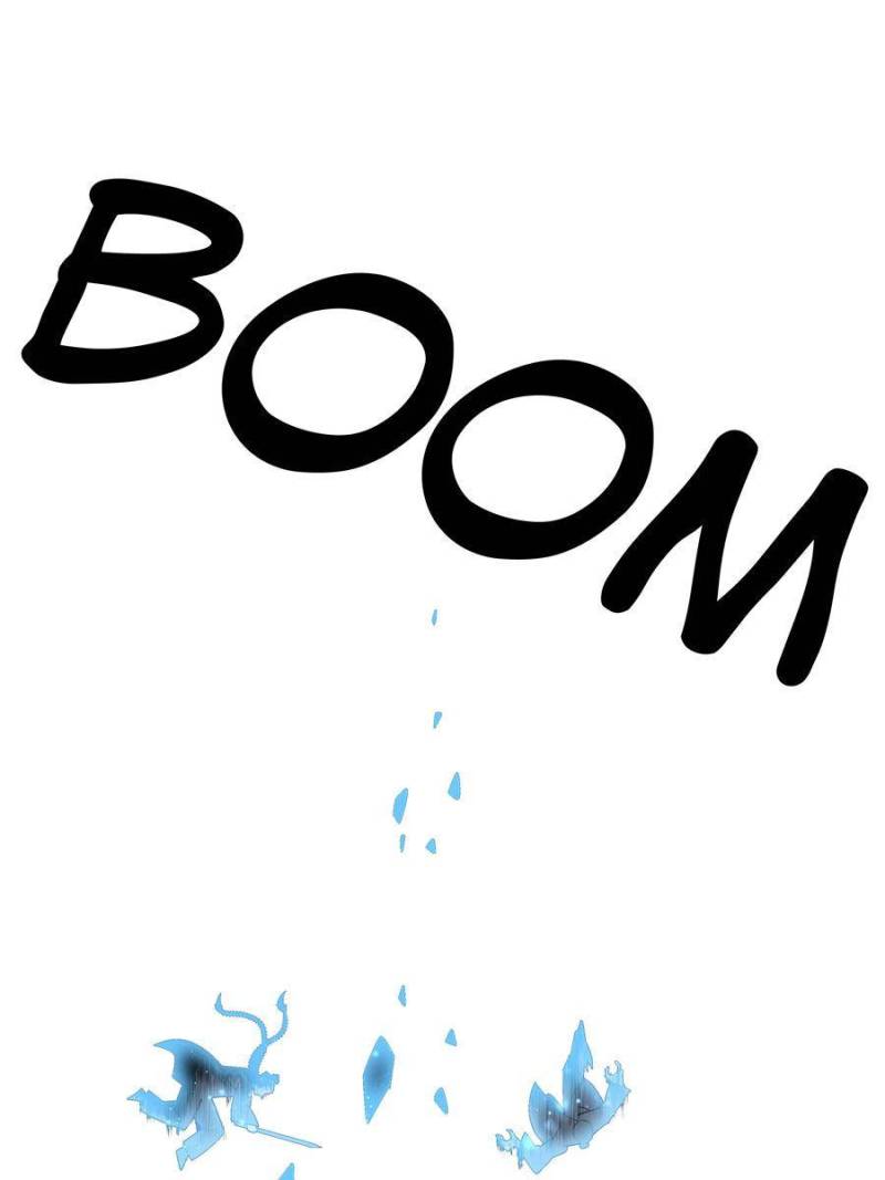 Page 12 of Chapter 69