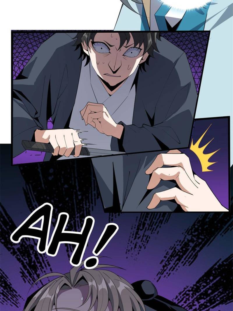 Page 7 of Chapter 70