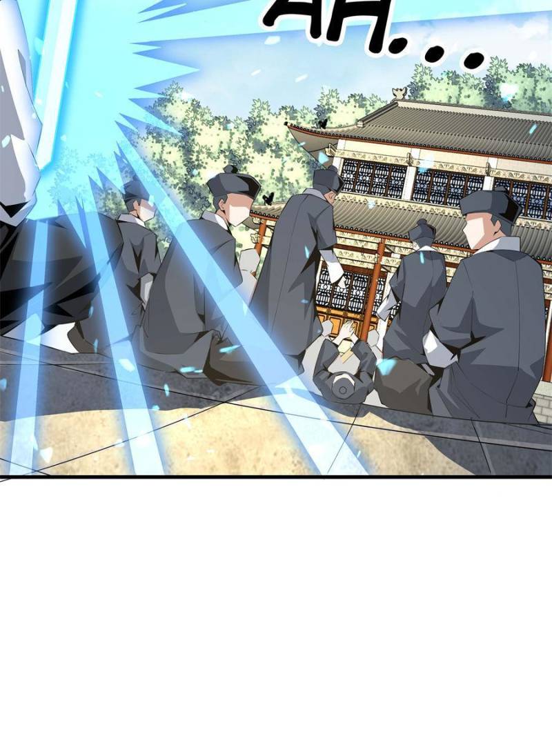 Page 13 of Chapter 70