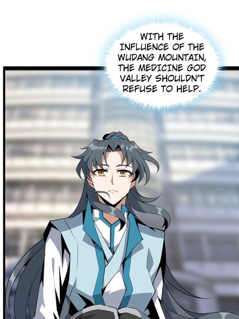 Page 24 of Chapter 70