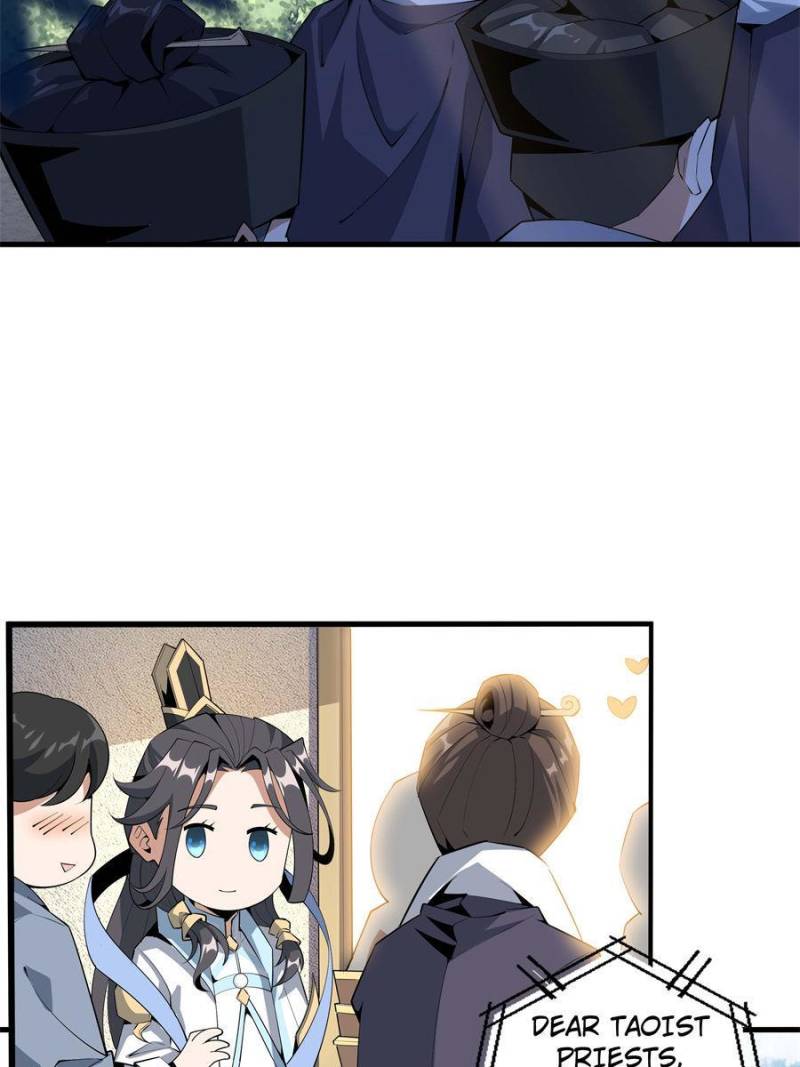 Page 17 of Chapter 71