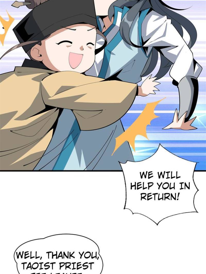 Page 21 of Chapter 71
