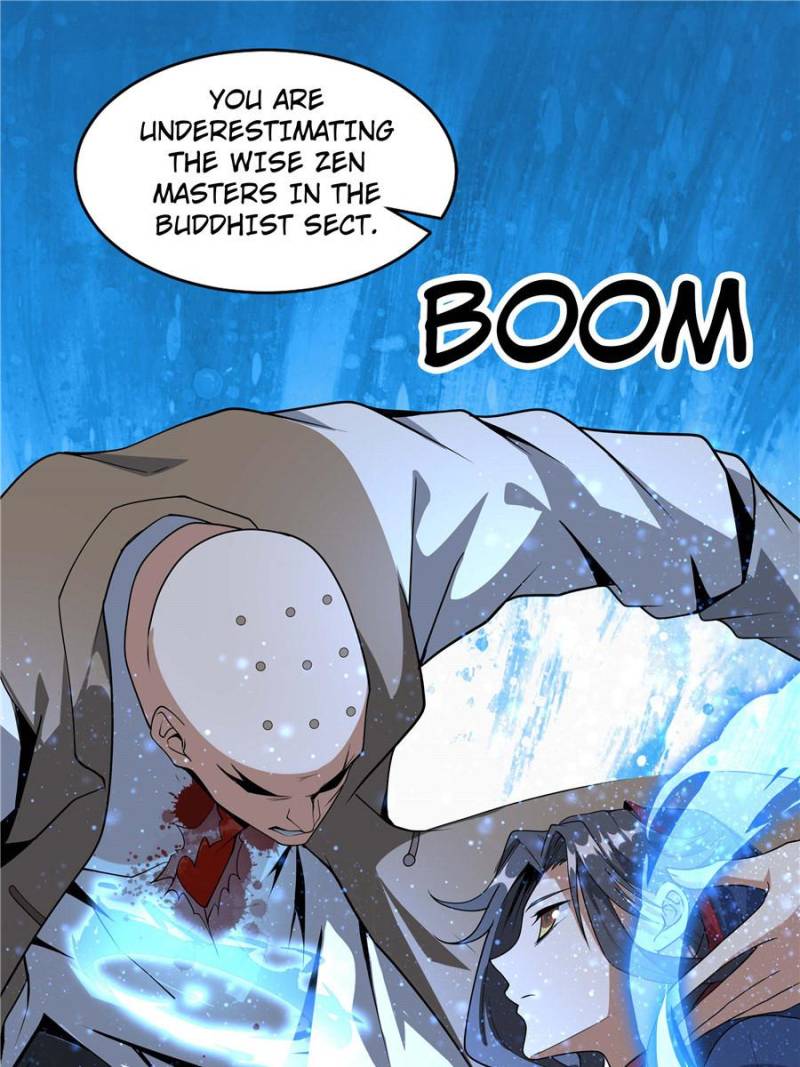 Page 13 of Chapter 73