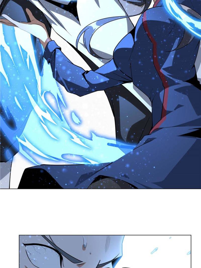 Page 14 of Chapter 73
