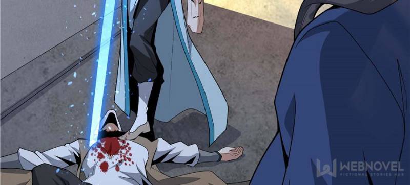Page 21 of Chapter 73