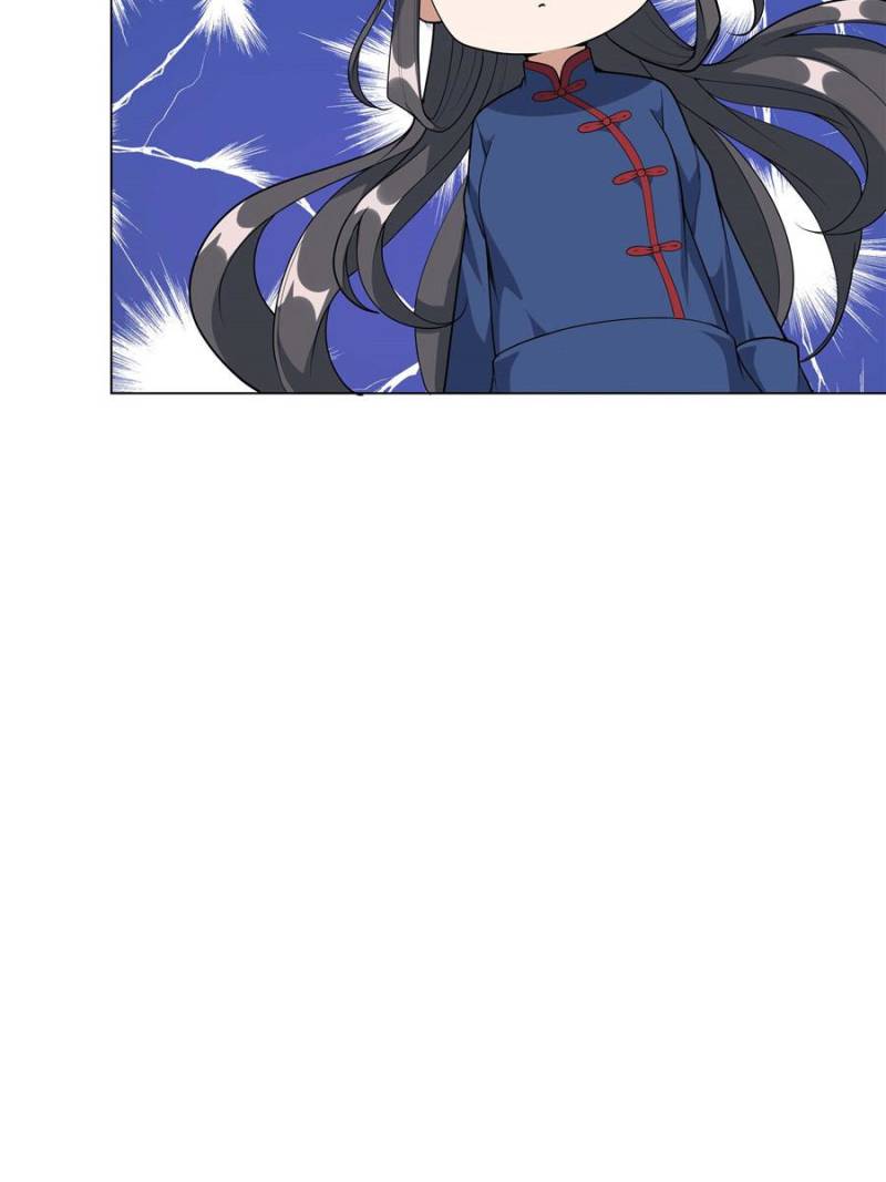 Page 23 of Chapter 73