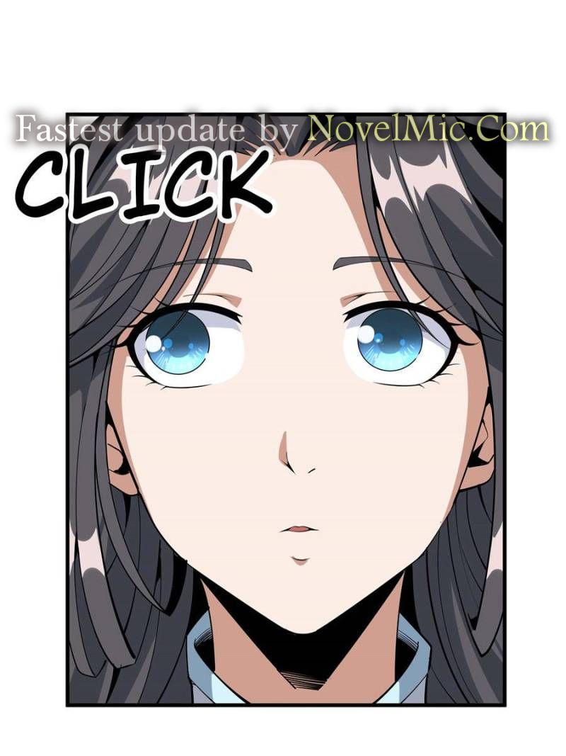 Page 1 of Chapter 74