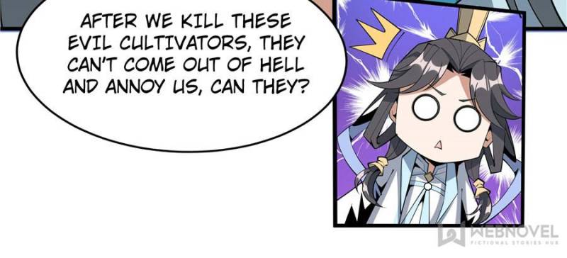 Page 12 of Chapter 74