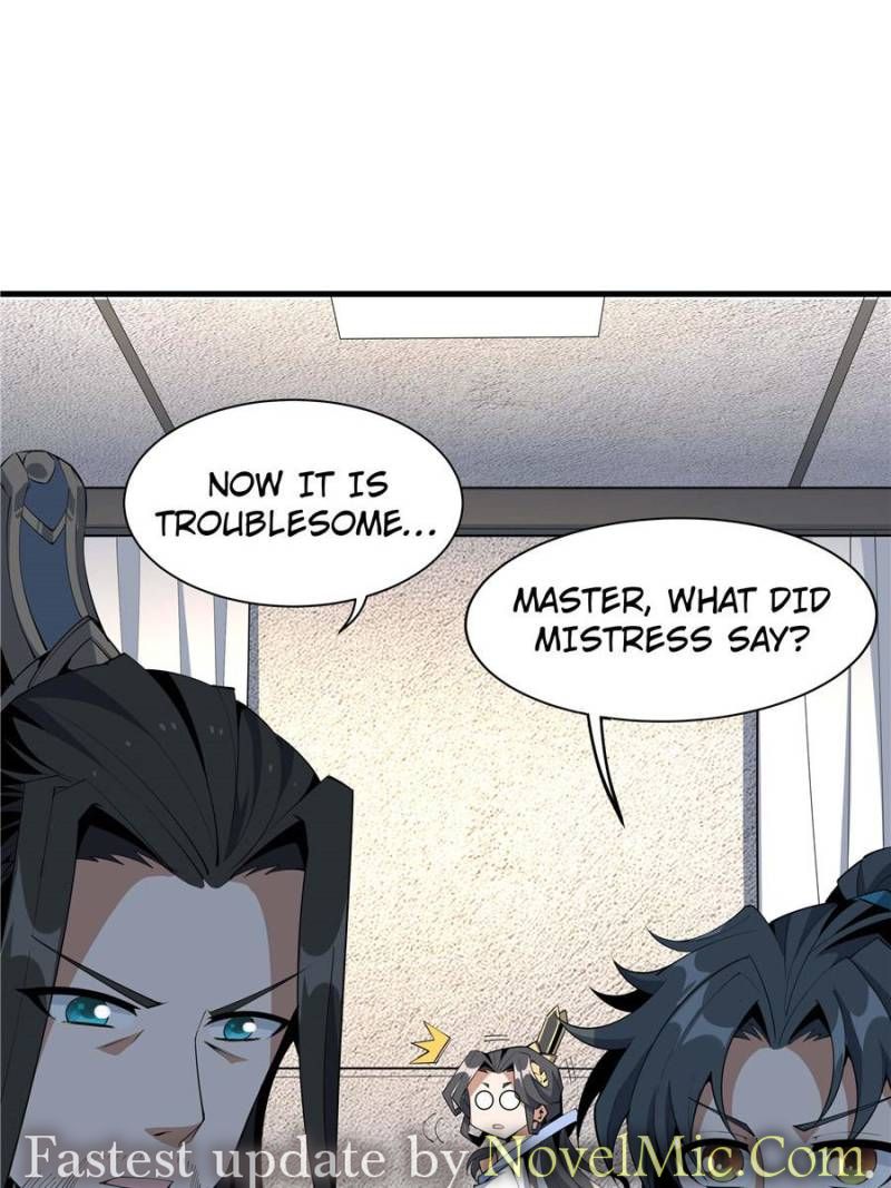 Page 17 of Chapter 74