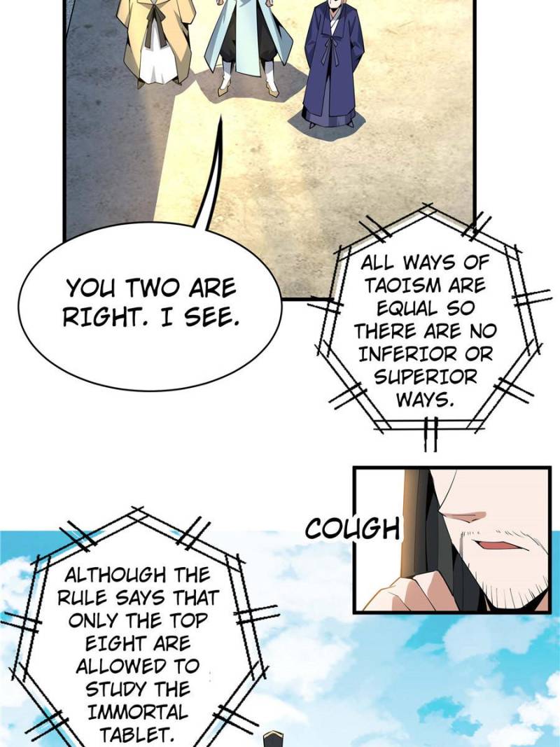 Page 43 of Chapter 74