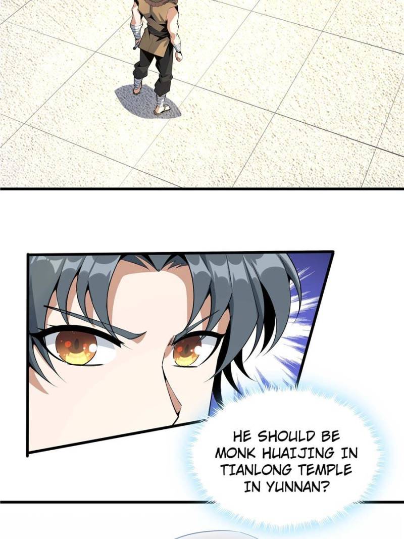 Page 5 of Chapter 75