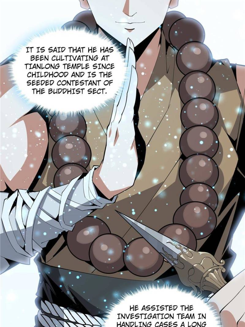 Page 7 of Chapter 75