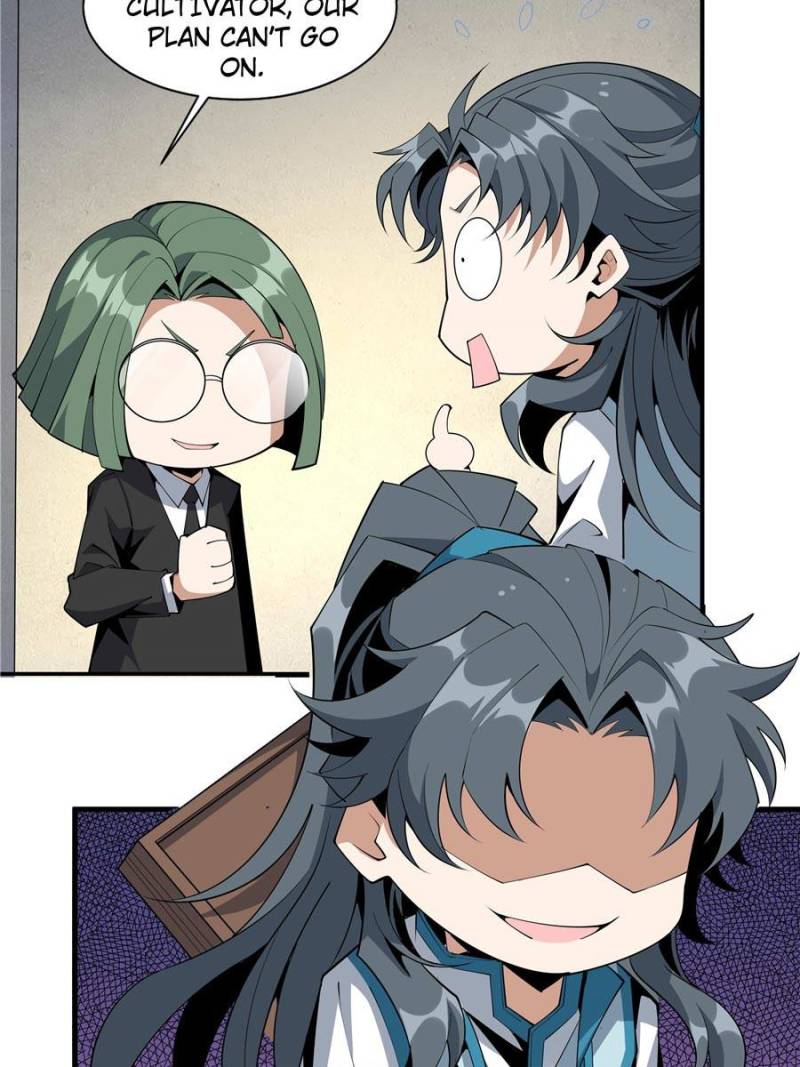 Page 23 of Chapter 75