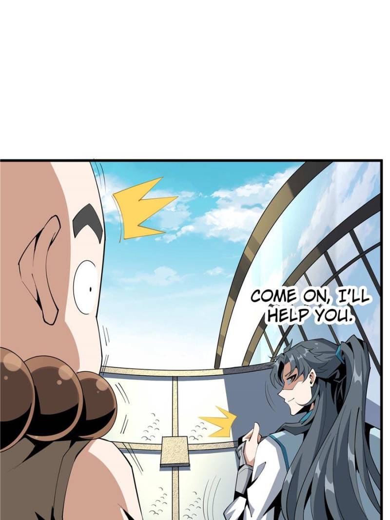 Page 25 of Chapter 75