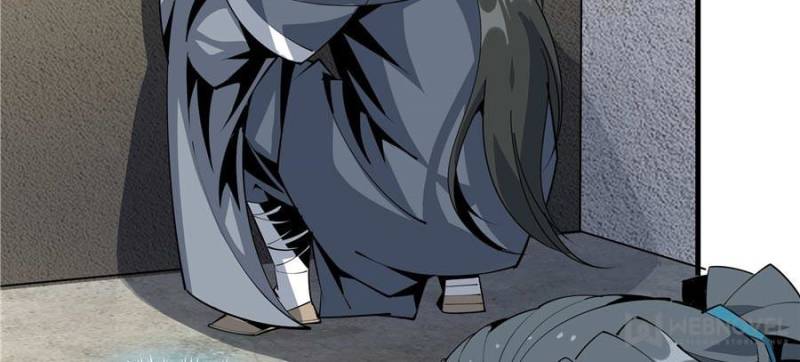Page 33 of Chapter 75