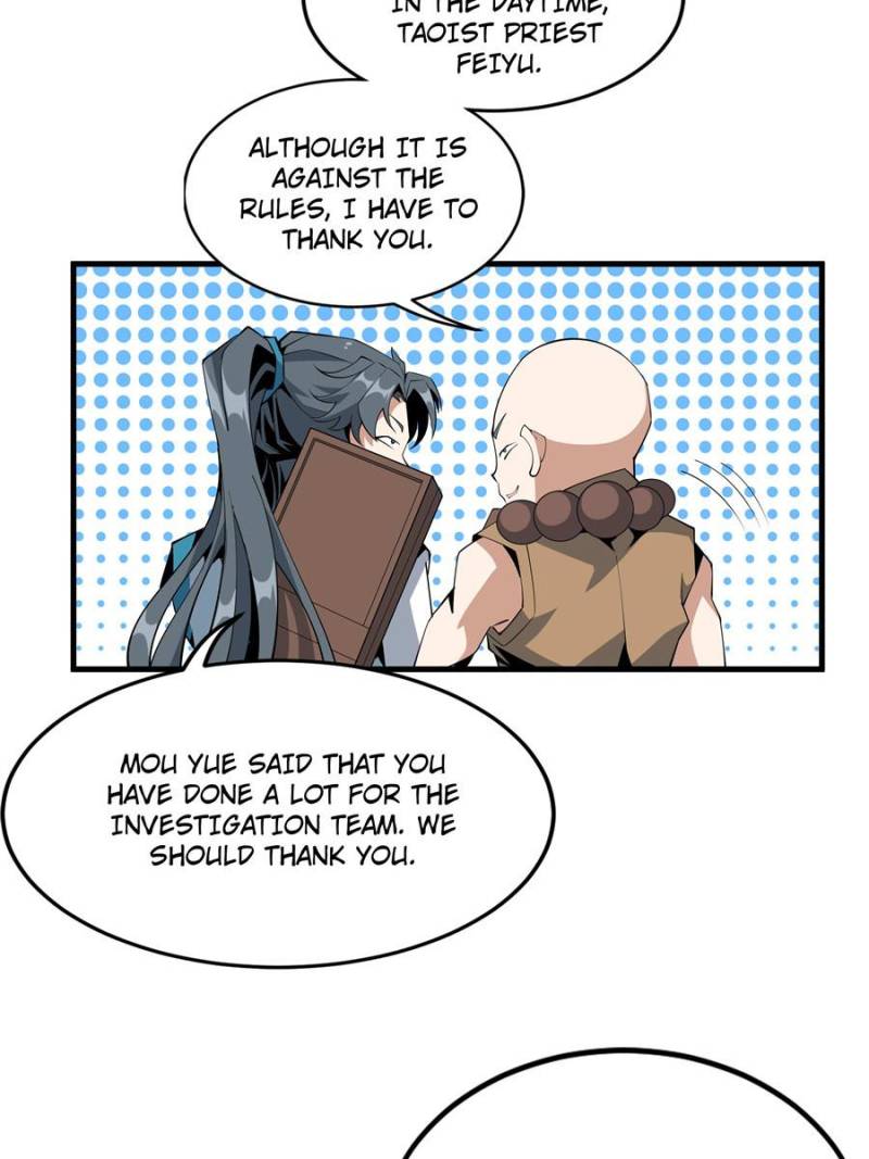 Page 38 of Chapter 75