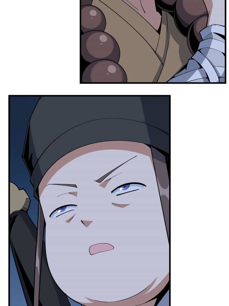 Page 20 of Chapter 76