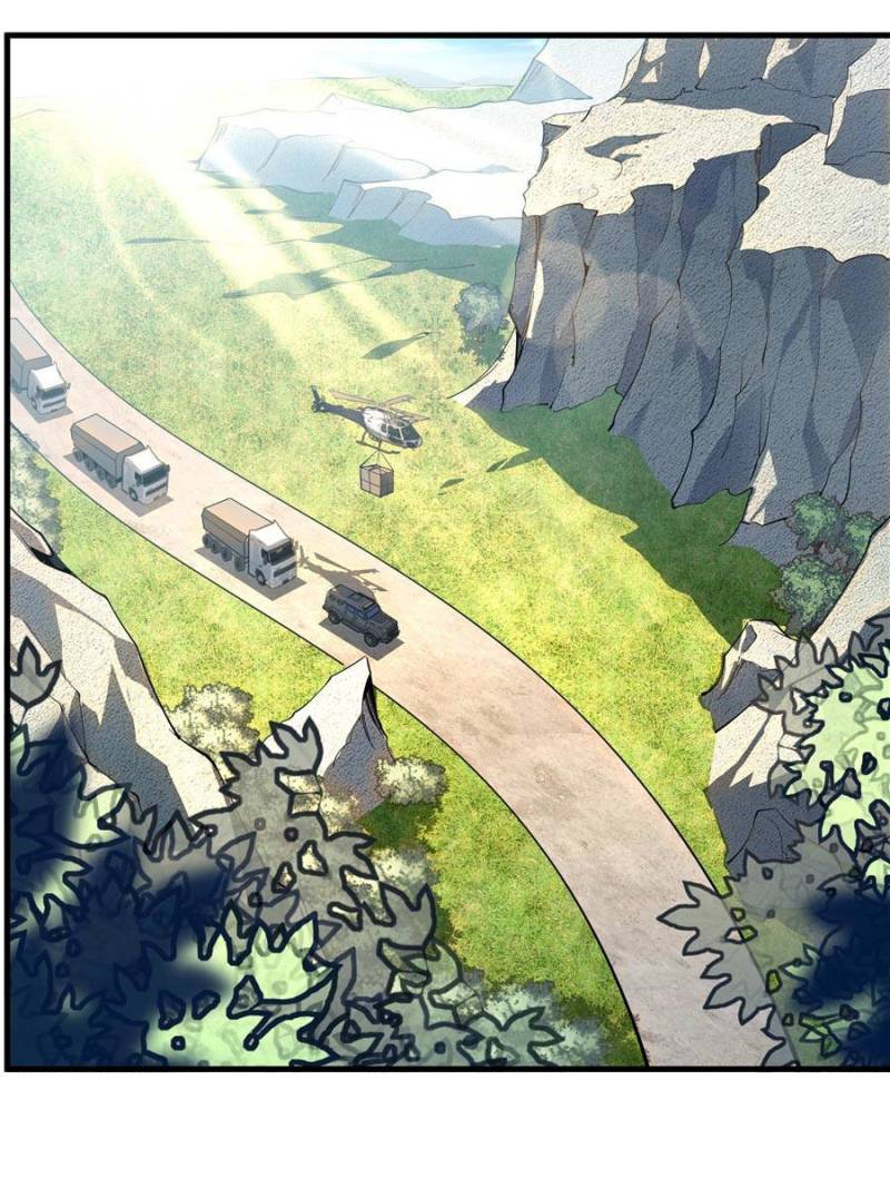 Page 23 of Chapter 76