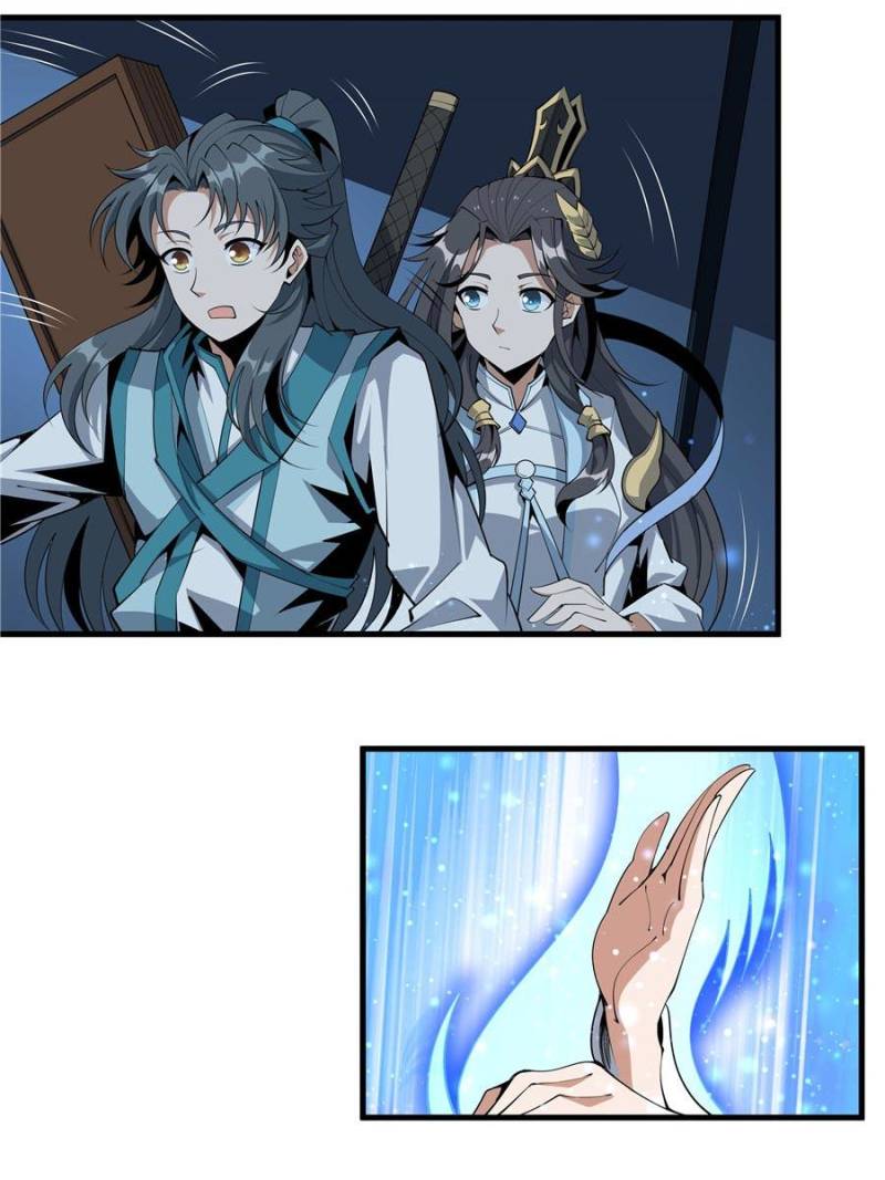 Page 28 of Chapter 76