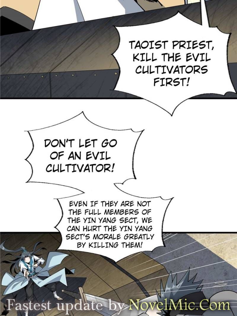 Page 46 of Chapter 76