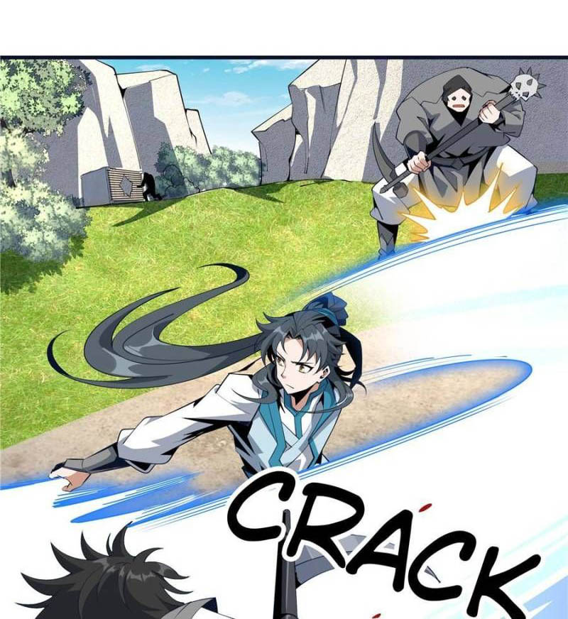 Page 1 of Chapter 77