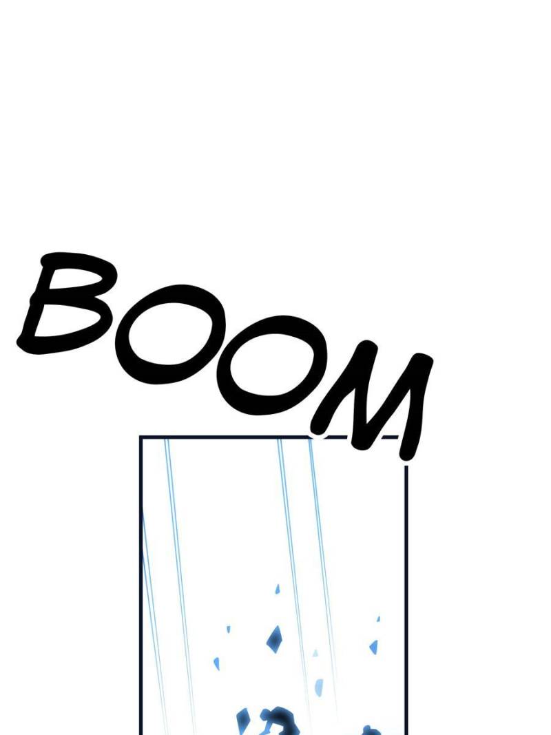 Page 14 of Chapter 77