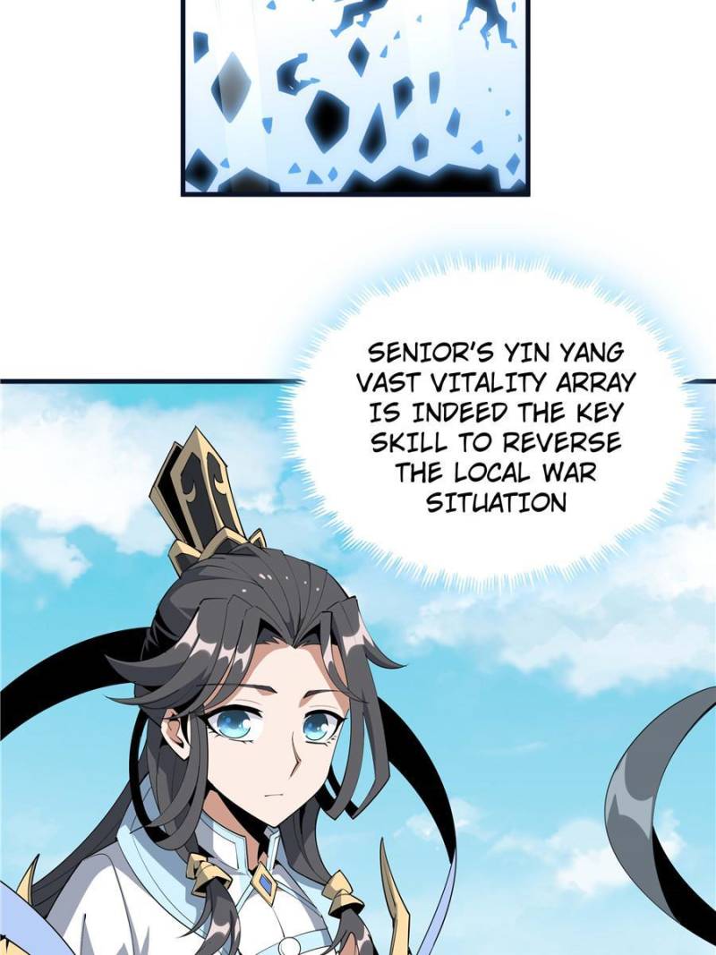Page 15 of Chapter 77