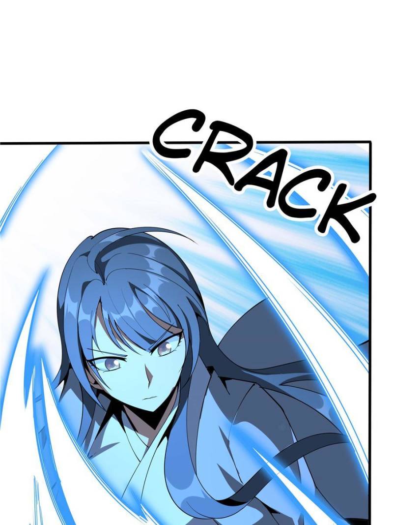 Page 20 of Chapter 77