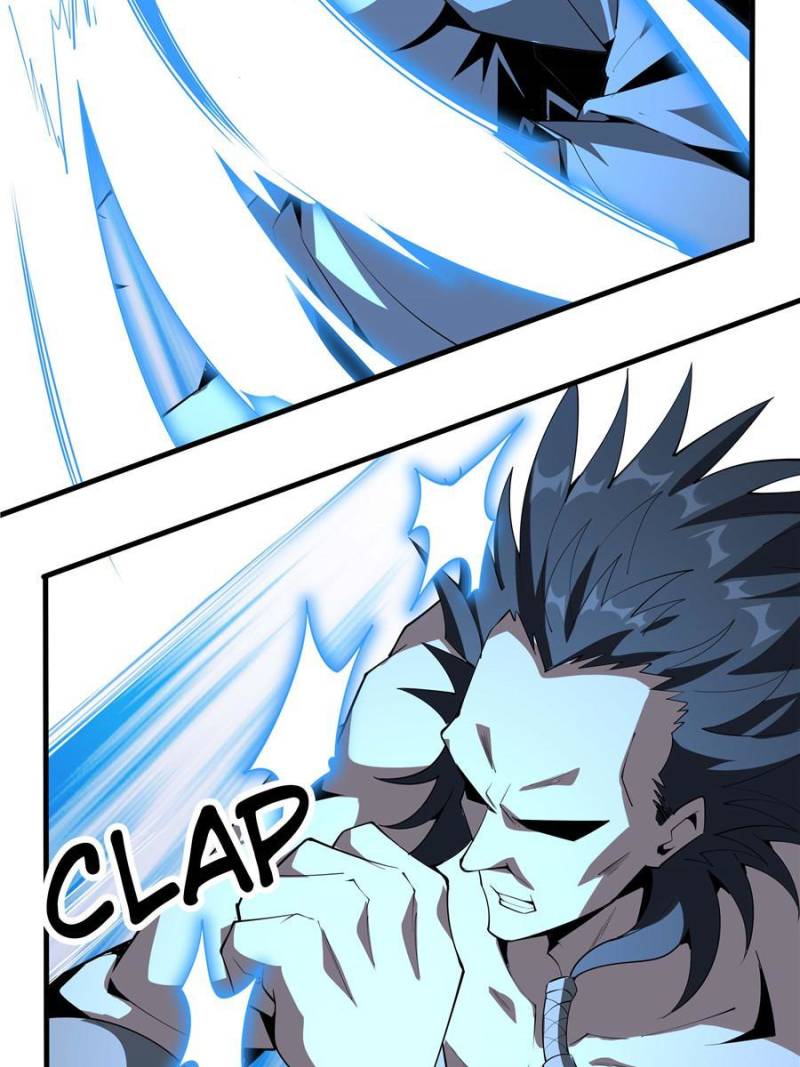 Page 21 of Chapter 77