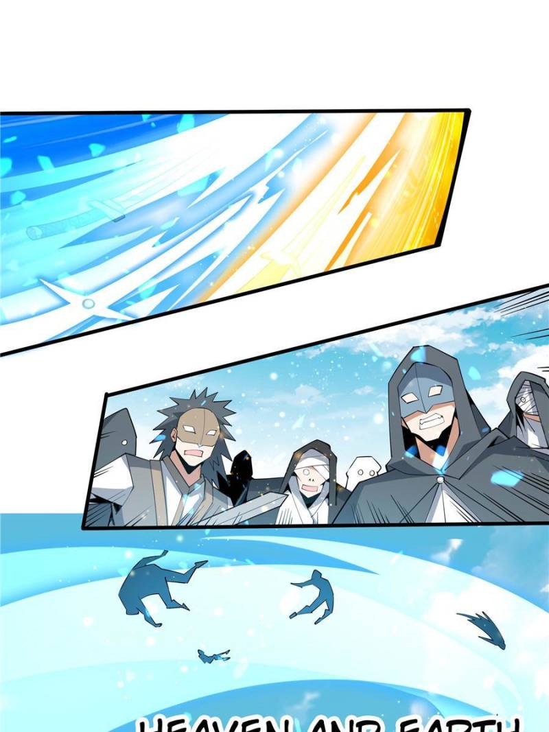 Page 29 of Chapter 77