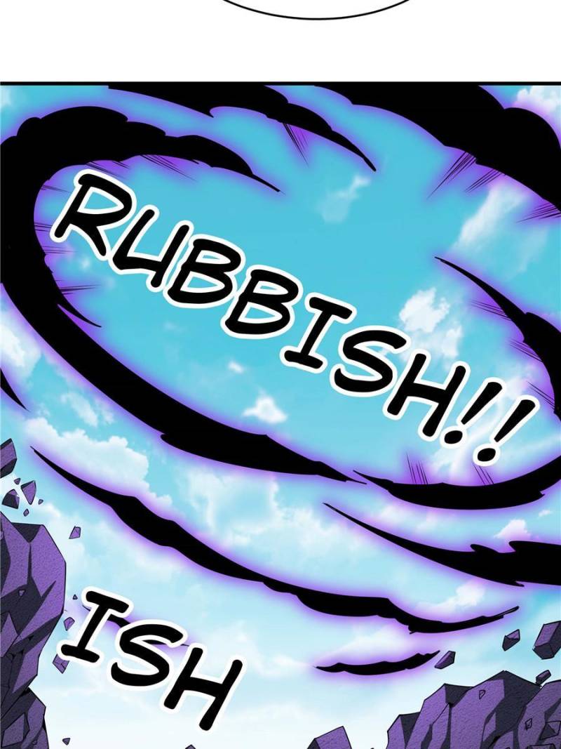 Page 7 of Chapter 78