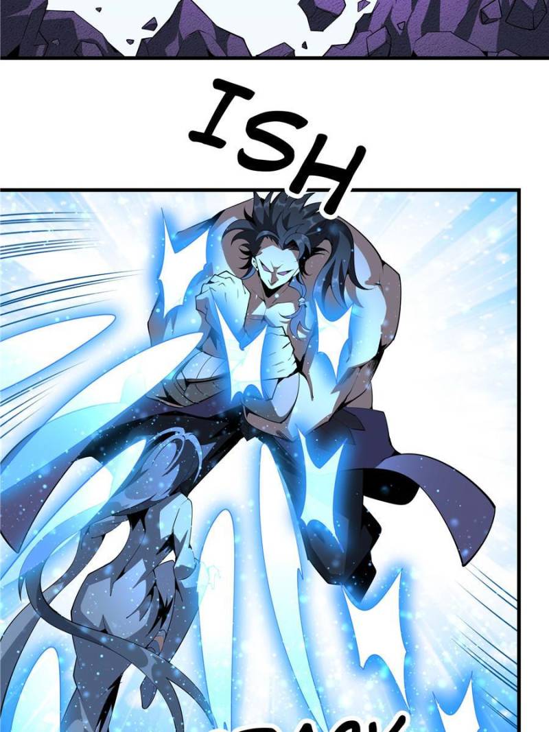 Page 8 of Chapter 78