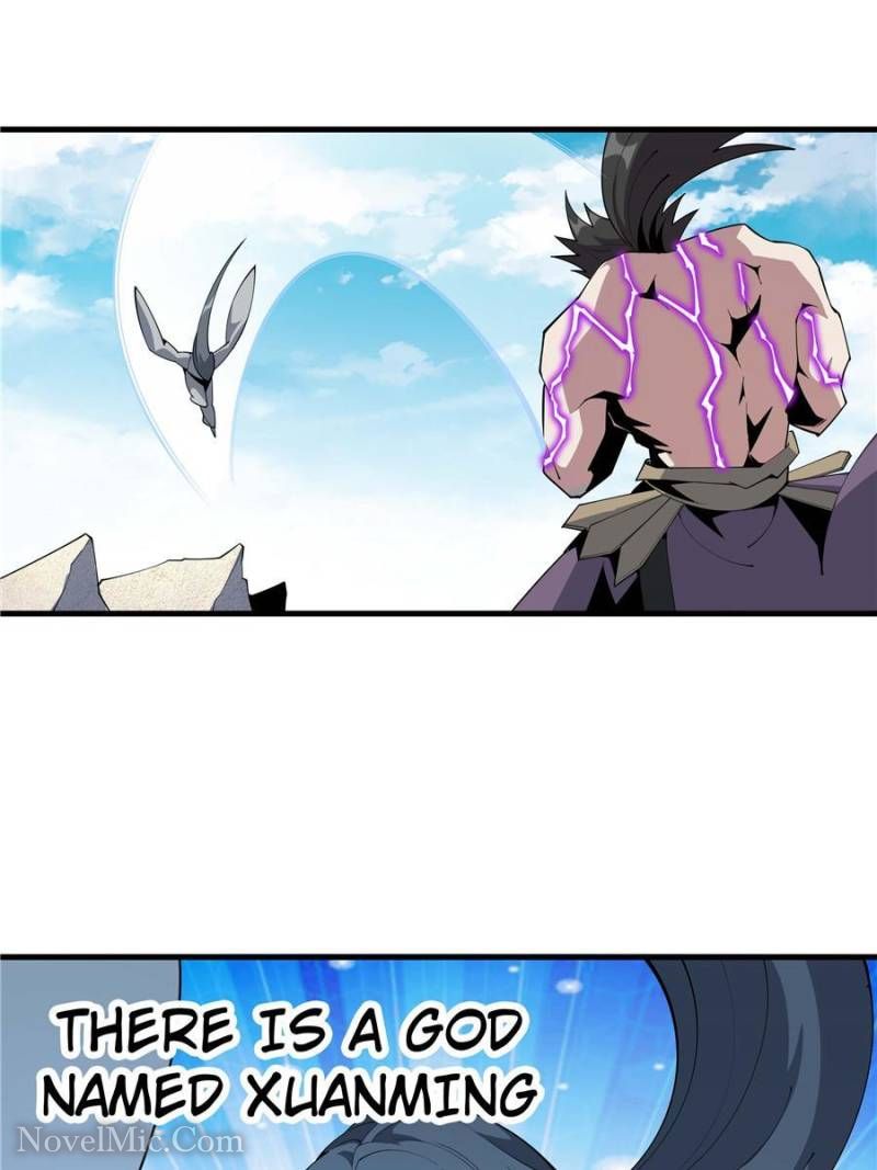 Page 12 of Chapter 78