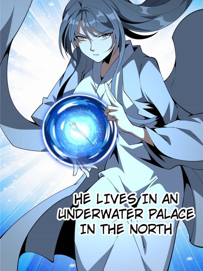 Page 13 of Chapter 78