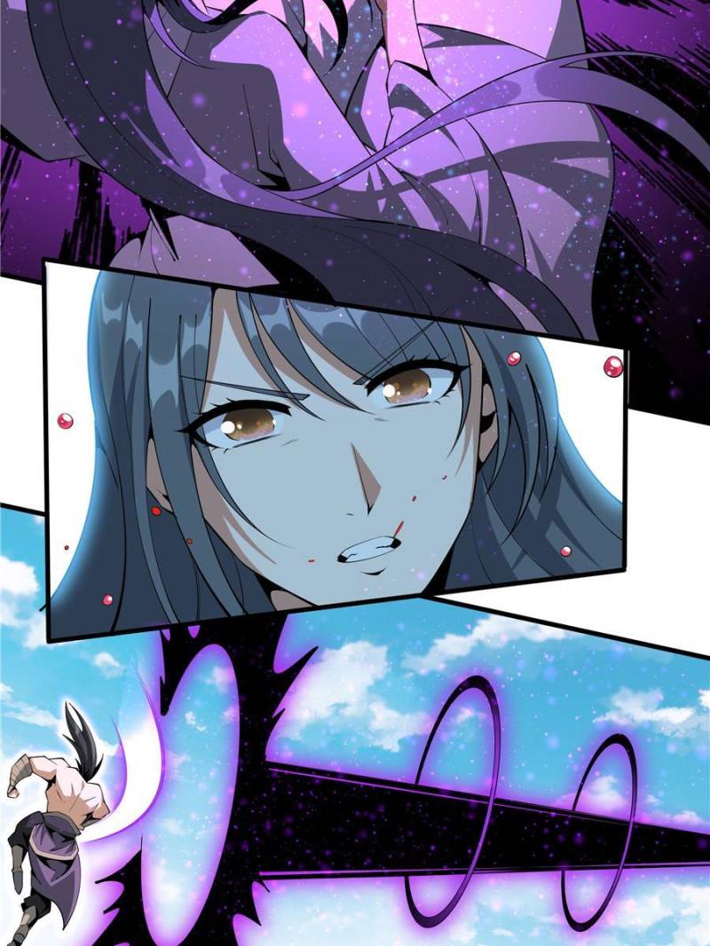 Page 20 of Chapter 78