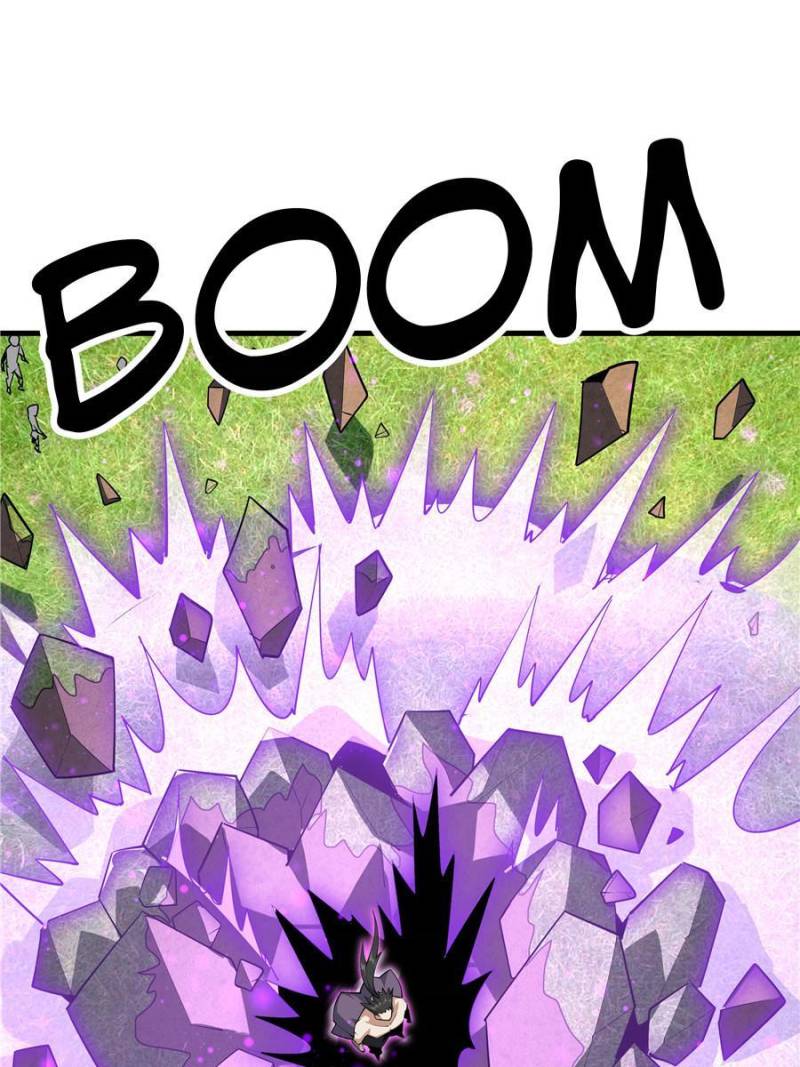 Page 23 of Chapter 78