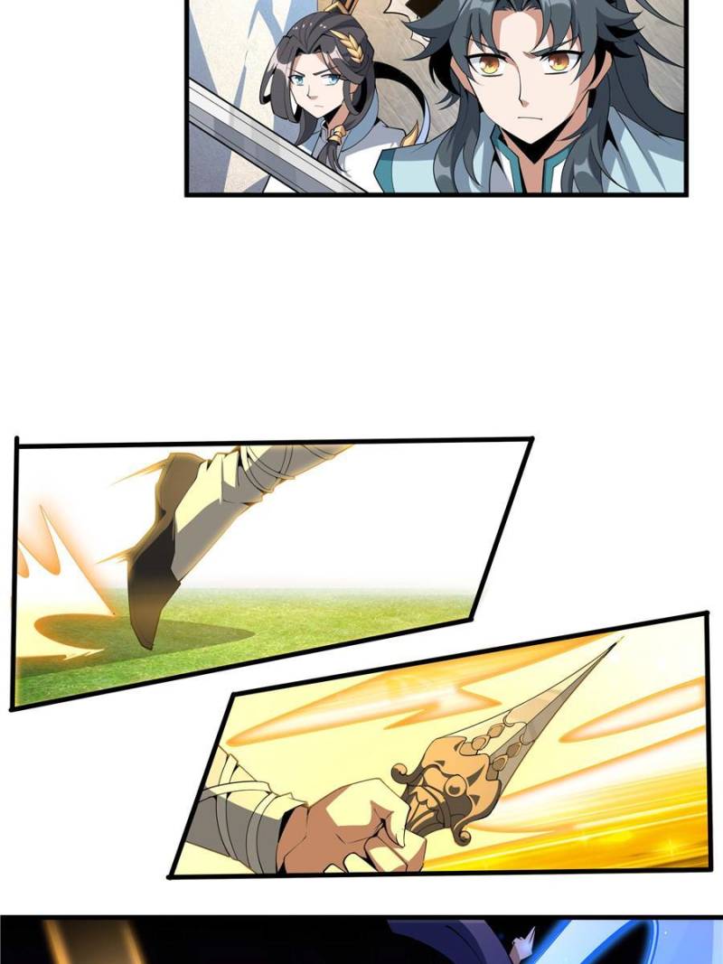 Page 25 of Chapter 78